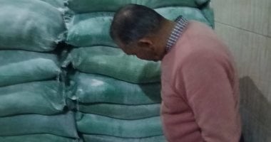 ضبط مخبز لمخالفته بالتصرف فى شكائر دقيق بلدى مدعم بدمياط