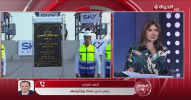 إمبابى لـ الساعة 6: مشروعات شرق بورسعيد تعكس قدرة الدولة على قهر التحديات