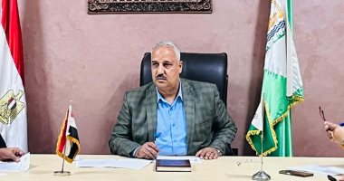 مديرية الشباب والرياضة