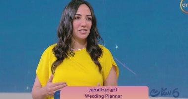 خبيرة تكشف سر تحويل المناسبات العادية لاحتفالات استثنائية بلمسات إبداعية