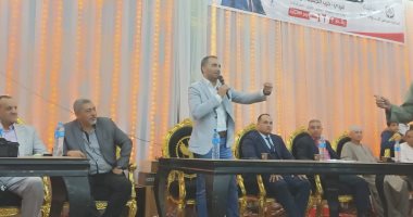 مؤتمر جماهيرى حاشد لحزب الجبهة الوطنية لدعم المرشح محمد صبحى بالمنوفية.. فيديو