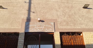 هنا ولد الخشوع… محمد صديق المنشاوي ابن سوهاج أسطورة تلاوة لا تتكرر.. صور