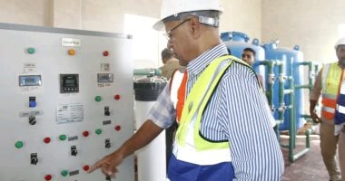 شركة فوسفات مصر