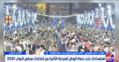 حماة الوطن: نخوض الانتخابات بخطة واسعة لعقد مؤتمرات جماهيرية حاشدة