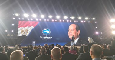 أمين عام مستقبل وطن: نمتلك قيادات تنظيمية قادرة على خدمة المواطن.. فيديو