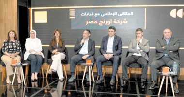  اورنج مصر تواصل ريادة التحول الرقمى