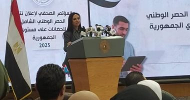 وزيرة التضامن: 31.5% معدل التحاق الأطفال بالحضانات و75% منها بدون تراخيص