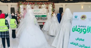 الأورمان تدعم زواج 1000 عروسة يتيمة بالمحافظات ضمن جهود التحالف الوطني