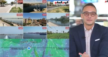 الصيف راجع تانى.. مرتفع جوى يؤثر على درجات الحرارة والأرصاد تحذر.. فيديو