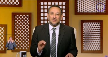 الشيخ رمضان عبد المعز: لهذا السبب.. المنافقون أشد الناس عذابًا يوم القيامة