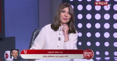 الخولي: توجيهات الرئيس السيسي تدعم نزاهة الانتخابات