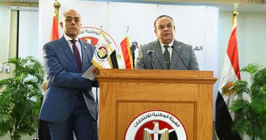 الهيئة الوطنية للانتخابات: إعلان نتيجة المرحلة الأولى فى موعده غدًا 