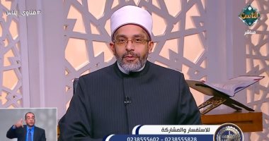 كيف أتعامل مع كثرة التفكير والخوف من المستقبل؟.. أمين الفتوى يُجيب