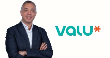 ڤاليو تسجل نموًا قويًا فى إيراداتها وأرباحها خلال الأشهر التسعة الأولى من عام 2025