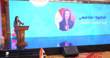 وزيرة التضامن تفتتح جلسات مناقشة نتائج الحصر الشامل لدور الحضانات فى مصر