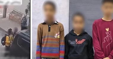 ضبط ثلاثة طلاب لتعديهم على زميلهم بالمدرسة
