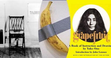 من الموزة المعلقة إلى كومة الحبال.. هل سمعت عن الفن المفاهيمى؟