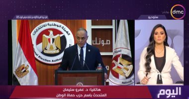 حماة وطن لـ اليوم: إلغاء نتائج 19 دائرة يؤكد توافق إعلان الهيئة الوطنية مع توجيهات الرئيس