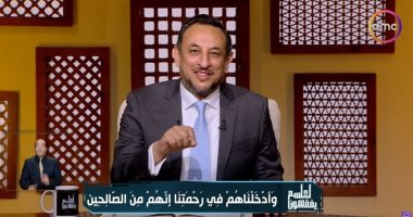 الشيخ رمضان عبد المعز يوضح لماذا سمي القرآن الكريم بالفرقان