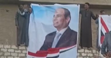 صور الرئيس السيسى تزين الشوارع والمنازل بعد قرار إلغاء الانتخابات فى قنا