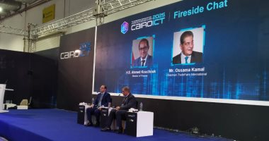 خلال الجلسة 