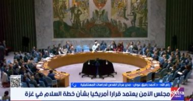 أحمد رفيق عوض: سكان غزة بحاجة ماسة لكافة أشكال المساعدات