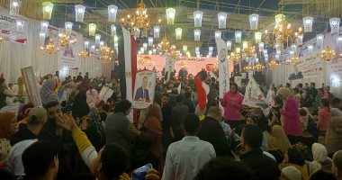 مؤتمر جماهيرى لحزب الجبهة الوطنية لدعم مرشحى الفردى فى المنوفية.. فيديو
