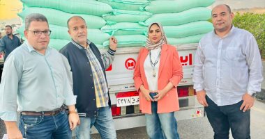 ضبط 4 أطنان دقيق و1000 كجم لحوم ودواجن فى حملات تموينية مكثفة بالقاهرة