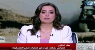 حرب التغريدات.. هند الضاوي: صراع نتنياهو ووزير دفاعه يهدد بأزمة داخلية