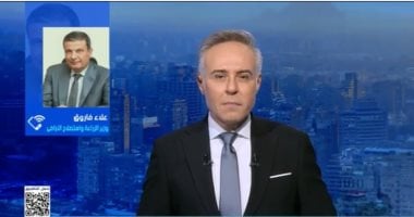 التليفزيون هذا المساء.. وزير الزراعة: لا تهاون مع مهدرى المال العام وإحالتهم للنيابة