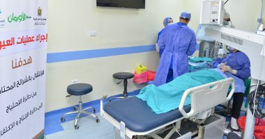 إجراء عملية جراحية للعيون 