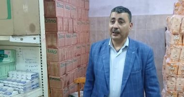 تموين المنوفية ضبط 11 طن سلع غذائية بدون مستندات خلال حملة مكبرة