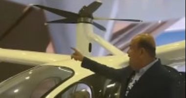 الكشف عن أول طائرة عمودية كهربائية في معرض دبي للطيران.. فيديو