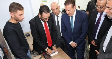 محافظ المنوفية يشهد فعاليات افتتاح  المعمل الرقمى سطر برايل الالكتروني 