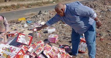 تقرير الصحة حول حلوى معروفة باسم "شابو الغلابة" بقنا: غير صالحة للاستخدام