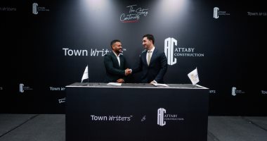 تاون رايترز تعلن عن شراكة استراتيجية مع عتابي للتشييد والصناعة باستثمارات إنشائية بقيمة 5.1 مليار جنيه