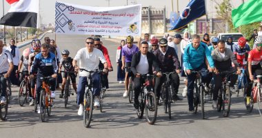انطلاق سباق للدراجات فى السويس بمشاركة المحافظ و50 متسابقا من ممثلى المدارس