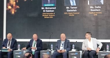 ​ خبراء يحذرون: 95% من مشروعات الذكاء الاصطناعي تفشل بسبب غياب ارتباطها بأهداف واضحة