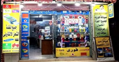 نجاح مبادرة مشروعك على مدار الـ10سنوات الماضية بالإسكندرية.. تنفيذ 1143 مشروعا بتكلفة 147 مليون جنيه.. توفير 2946 فرصة عمل للشباب.. دعم المرأة المعيلة بتمويل مشروعات بـ24 مليون جنيه مع تنظيم 43 معرضا لمنتجاتهم