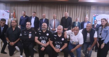منطقة الجيزة تكرّم منتخبات مصر للناشئين والشابات لكرة اليد