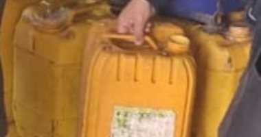 تموين الإسكندرية تضبط طن زيت طعام معاد استخدامه داخل مخزن بدون ترخيص