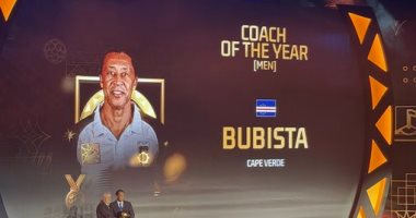 حفل جوائز الكاف.. بوبيستا مدرب الرأس الأخضر الأفضل فى أفريقيا 2025