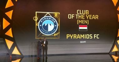 حفل جوائز الكاف 2025.. بيراميدز يتوج رسميا بجائزة افضل ناد فى أفريقيا 2025.. صور