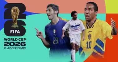 أساطير العالم كاريمبو وماتيرازي يشاركون في قرعة ملحق كأس العالم 2026