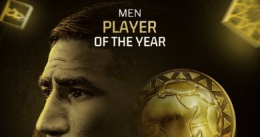 تعرف على جميع الفائزين بجوائز الأفضل فى أفريقيا 2025