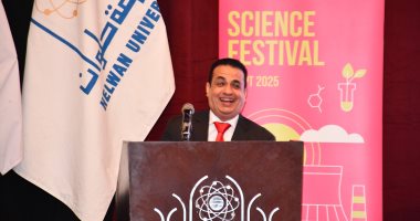 عميد حاسبات حلوان: تقديم الدعم الفني والعلمي بالذكاء الاصطناعي لدعم مفاعل الضبعة