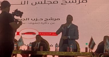 مرشح الجبهة الوطنية بالمنوفية: الحزب تأسس ليخدم البسطاء.. فيديو