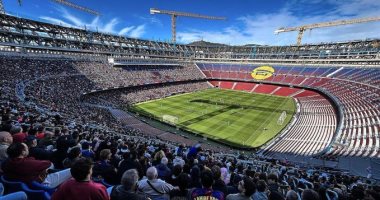 ملعب كامب نو 