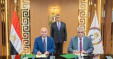 مذكرة تفاهم بين الإنتاج الحربى وشركة ستارك السويسرية فى تصنيع المحركات الكهربائية