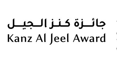 أبوظبى للغة العربية يكرم الفائزين بجائزة كنز الجيل ضمن مهرجان العين